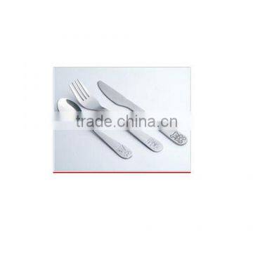 Metal Cutlery