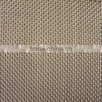 Stainless Steel Plain Weaved Wire Netting