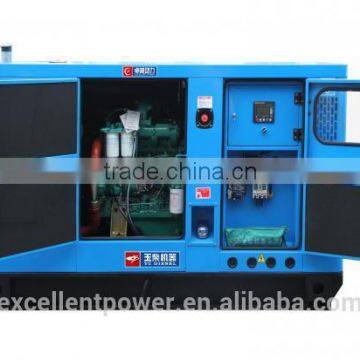 diesel generator set with silent box