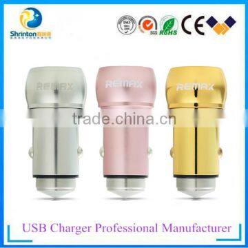 Metal Mini Car charger with 2 charing port