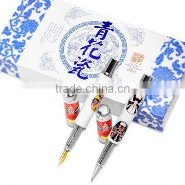 promotional Ceramic /blue pen gift pen set for free pen samples