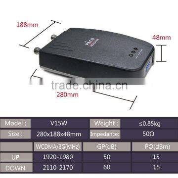 V15W WCDMA/3G Cell Phone Repeater