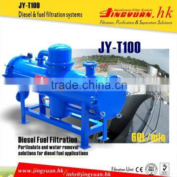 JY-T100 Deep filtration diesel decontamination equipment for mechanical processing with long service life