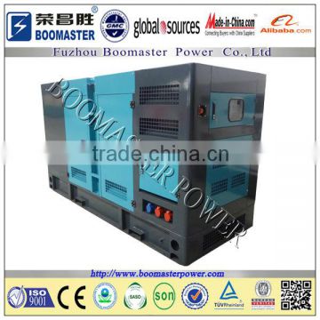 Soundproof Weichai Deutz diesel generator