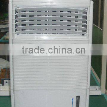 China Electric Portable Cooling Pad Water Cooler Fan photo-3