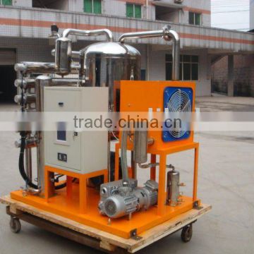 Coal Grinder Oil Recycling Machine