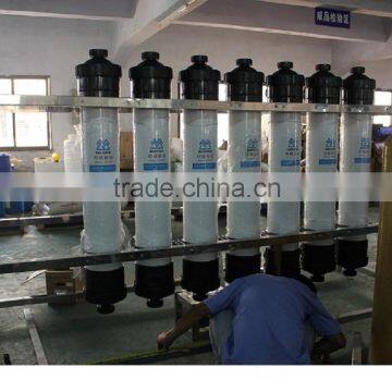 ultrafiltration ion exchange water treatment plant