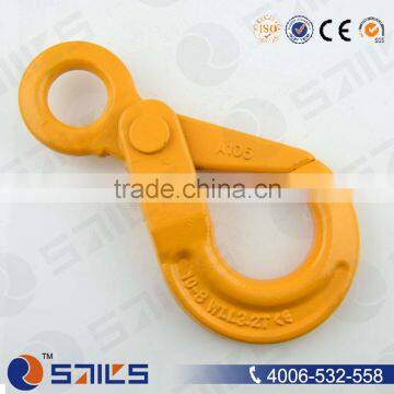 Drop Forged G80 Lifting Eye Grab Hook