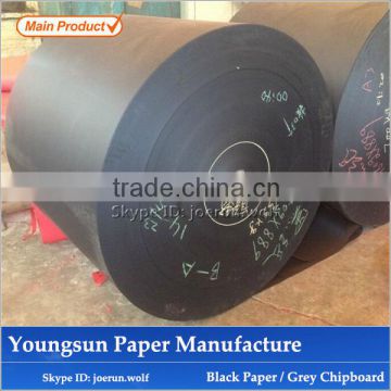 Manufacture Black Paper Roll Price