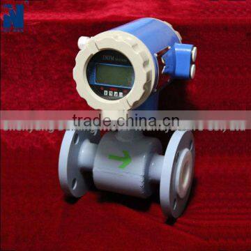 Intelligent digital water electromagnetic flow meter