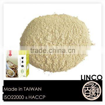 Chinese Liquorice / Licorice Powder