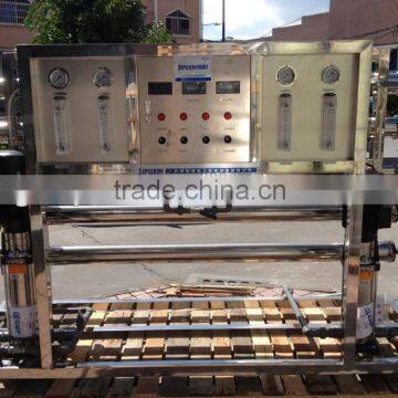 Guangzhou Sipuxin Industry Direct Sale Two Stage ro System Water Filter Catridge photo-6