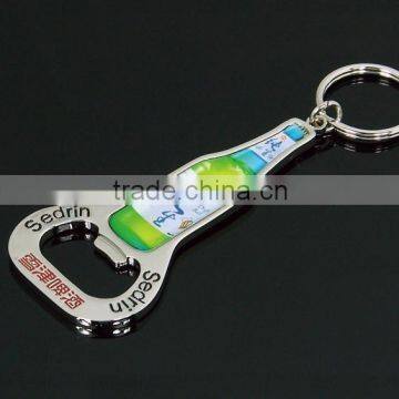 Souvenir Custom Metal Golf Design Your Own Bottle Opener photo-6