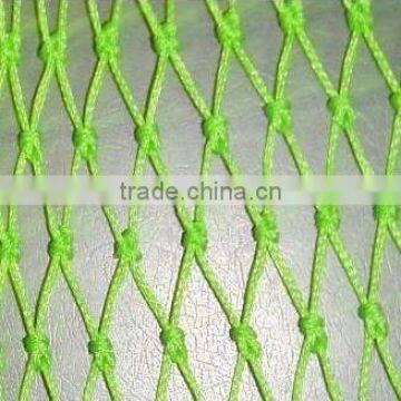 25' X 50' Net Netting for Bird Poultry Aviary Game Pens photo-2