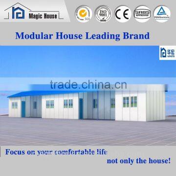 cheap steel light structure frame prefabricated house/movable and partable big building