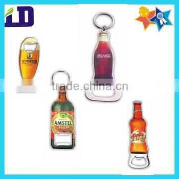 2013 Promotional metal beer bottle opener