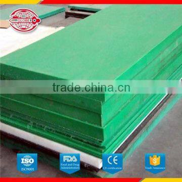 Chinese high cost-performance nylon 6 sheet , guaranteed by third party