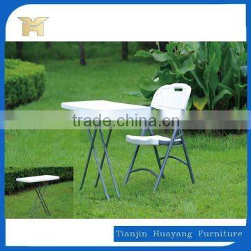 Modern Height Adjustable Plastic Folding Table