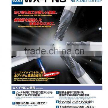 High Efficient Multi Purpose Hss Tap Manufactured by OSG