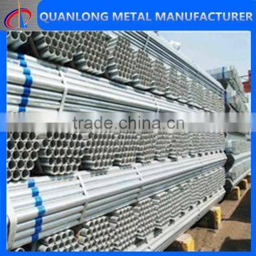 Zinc Coated Round Steel Pipe and Tubes