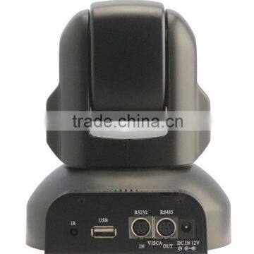 SMTSEC 3X Zoom USB2.0 HD Video Output Support USB Wire Control PTZ 2.0MP USB HD Video Conferencing Camera(SCV-HD653) photo-2