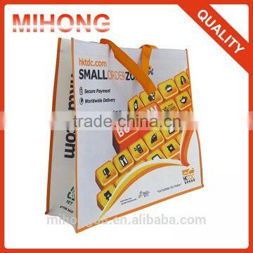 Recycled popular large size yellow laminated pp non woven bag