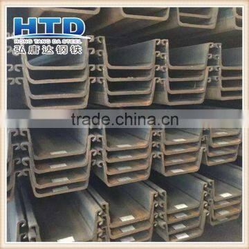 SY295 U Type Hot Rolled Steel Sheet Pile made in china