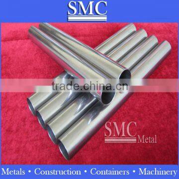 Round Aluminium Alloy Tube