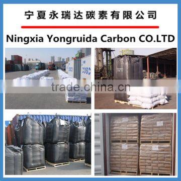 Best Price Coconut Shell Granular Activated Carbon photo-6
