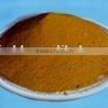 Poly Aluminium Chloride PAC28%(CAS NO:1327-41-9)