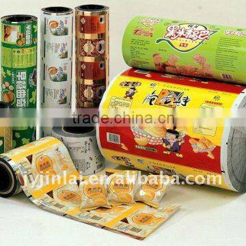 laminated food packaging film