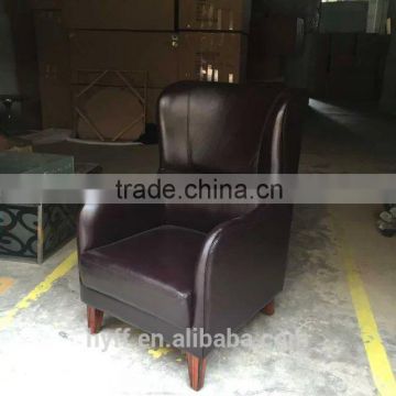 modern style office furniture suzhou sofa HYS-561