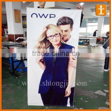Custom Hanging Banner , Fabric Painting , Wall Poster Printing photo-5