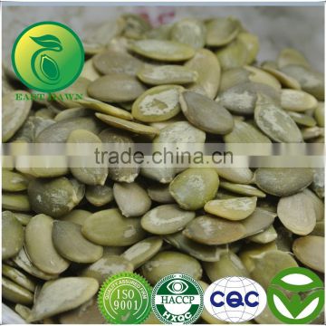 Chinese Snow White Pumpkin wholesale nuts and Seed Kernels grade A