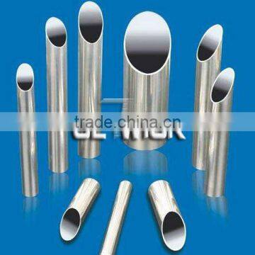 nickel tube with good quality