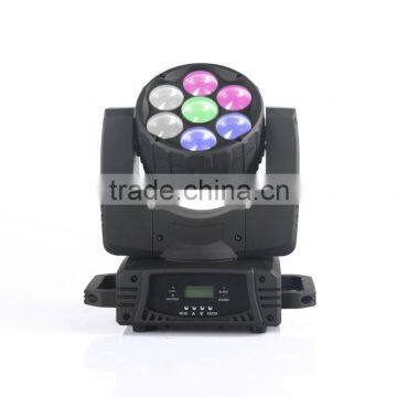 7*32W RGBW quad color Led Moving Head Light DJ Stage Lighting Led Moving Head Light