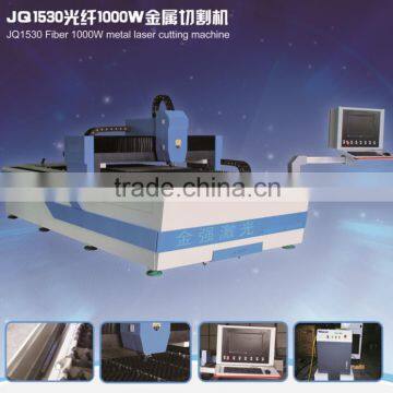 Hobby Used Milde Steel Fiber Laser Cutting Machine Quality Choice photo-4