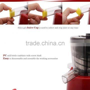 2015 Sugoal Home Appliance Filter for Blender Electric Juice Extractor