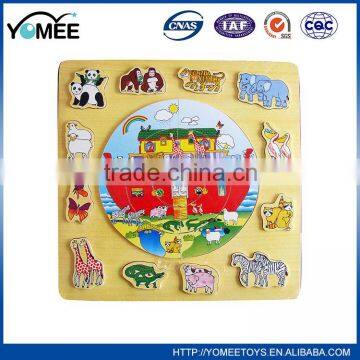 Hot Sale Children Educational Puzzle Wood photo-2