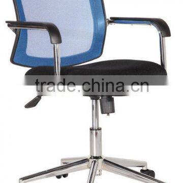 Modern hot sale rocking mesh office chair A8005A