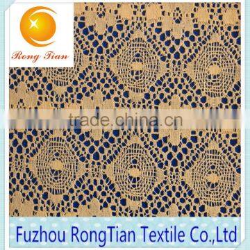 China wholesale cheap cotton lace fabric for sofa fabric