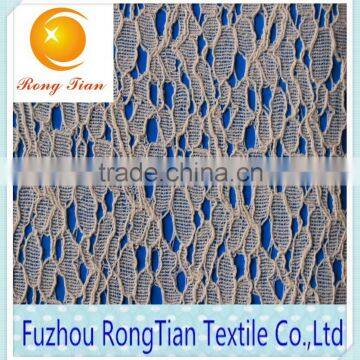 Competitive price of cotton lace fabric gauze for curtain