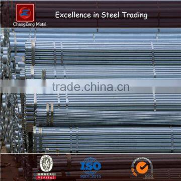 Hot Dipped Galvanized Tube Q345