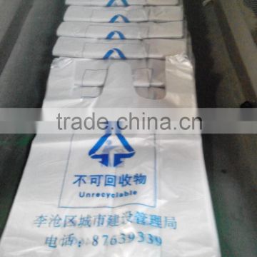 durable plastic garbage bags with competitive price,customer logo available,government procurement