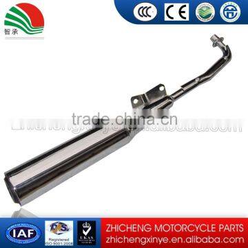 Chinese hot sale motorcycle muffler for wholesale