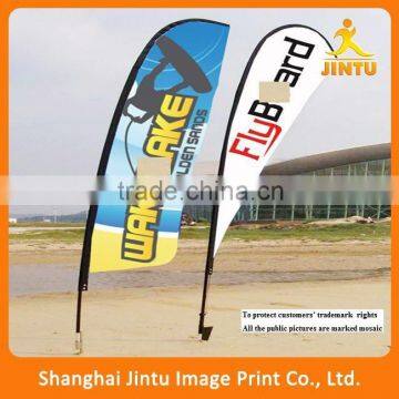 2016 Custom Outdoor Beach Feather Flag , Teardrop Flag and Banner