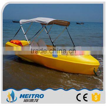 HEITRO fashion pedal boat for sale