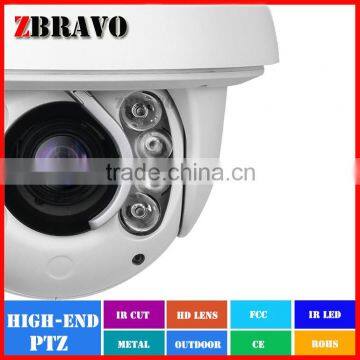 Auto Iris Security AHD PTZ Wholesales Price,2.0megapixel PTZ Camera