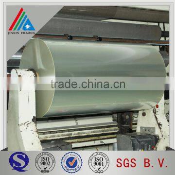 PVDC Coated BOPET BOPP BOPA Film K- Film