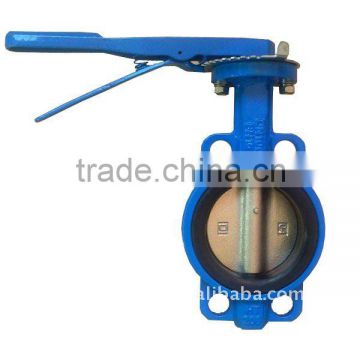 JIS 10K marine wafer butterfly valve